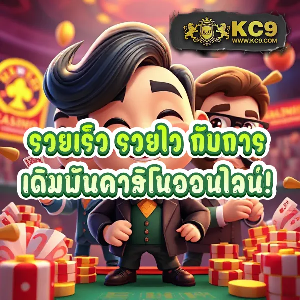 "89-สล็อต เกมสล็อตออนไลน์ รางวัลใหญ่และโบนัสพิเศษ"