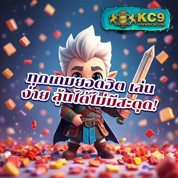 BEO555 Wallet - แพลตฟอร์มเกมสล็อตยอดนิยม รองรับการฝาก-ถอนวอเลท