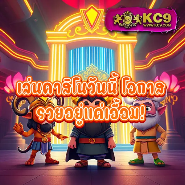 Bet365 ไทย - แพลตฟอร์มเกมสล็อตยอดนิยม แจ็คพอตแตกบ่อย