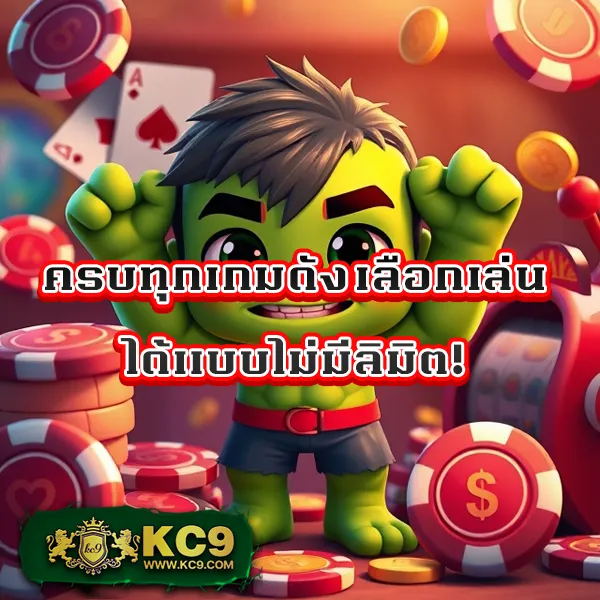 Betflik PG - ศูนย์รวมเกมสล็อต PG เว็บตรงครบวงจร