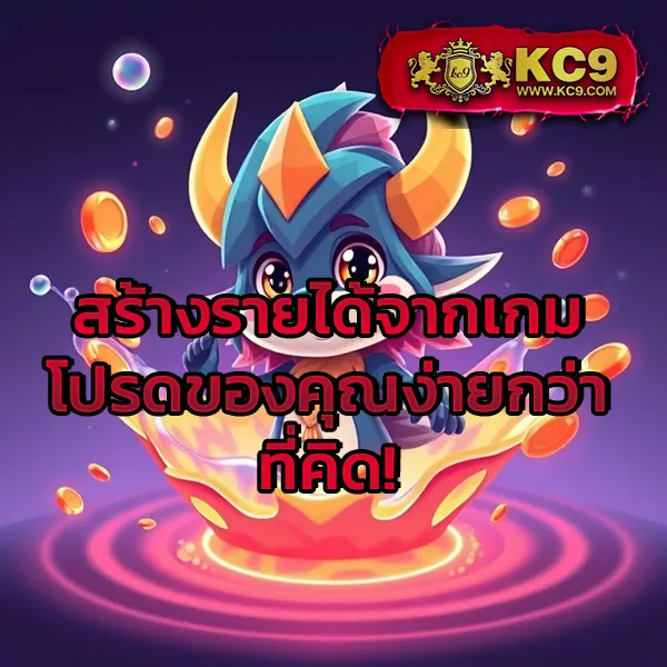 Fast 168 – ลุ้นรางวัลใหญ่ในเกมสล็อตออนไลน์ที่ดีที่สุด