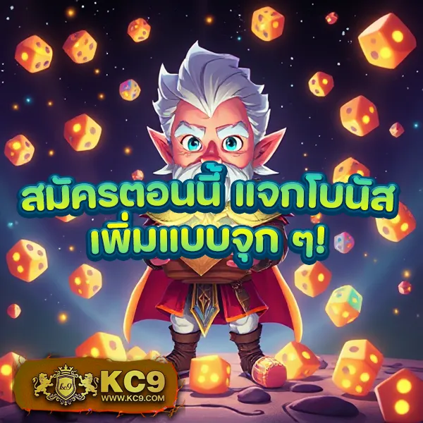 Cat9999 | เว็บหวยออนไลน์และเกมคาสิโนครบวงจร