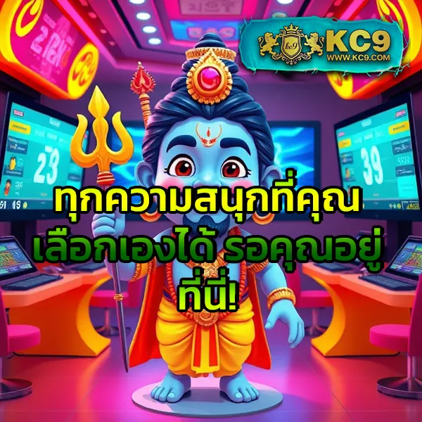 CTG สล็อต | เกมสล็อตออนไลน์ที่จะทำให้คุณชนะรางวัลใหญ่