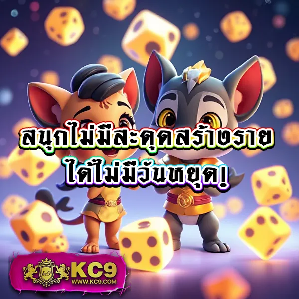 Betflik Bet - แพลตฟอร์มเกมสล็อตยอดนิยม แจ็คพอตแตกบ่อย