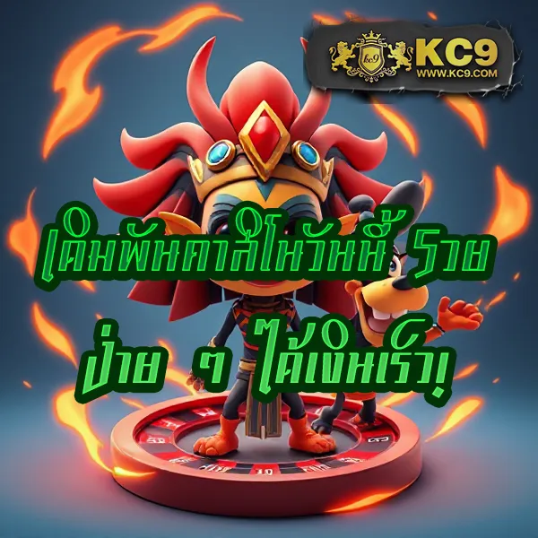 Bet365 ทางเข้า - เว็บสล็อตและคาสิโนมาแรง การันตีโบนัส