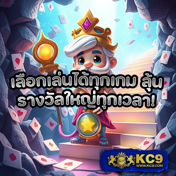 Big-Win-Auto-Slot – เกมสล็อตออนไลน์ที่ได้รับความนิยมสูงสุด