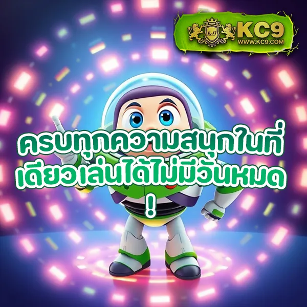 Fun88 ทางเข้าใหม่ล่าสุด | เล่นง่าย ได้เงินจริง