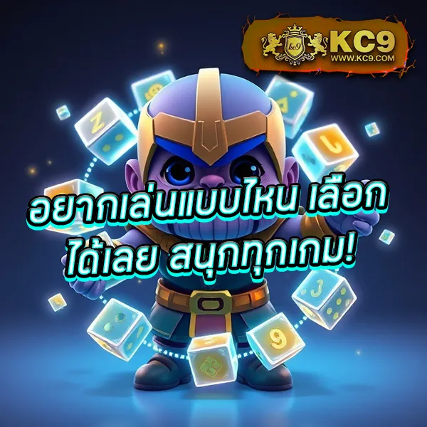 G1G2 สล็อต | แพลตฟอร์มเกมสล็อตที่ครบวงจร