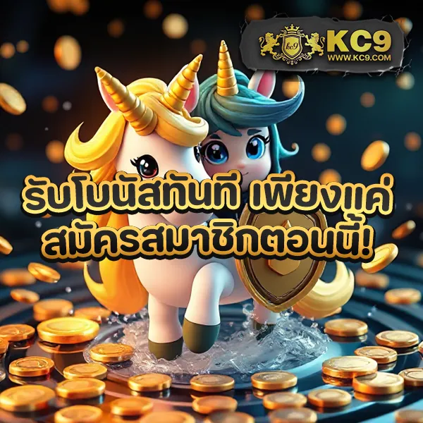 Betflik Fan - เว็บสล็อตออนไลน์และคาสิโนครบวงจร