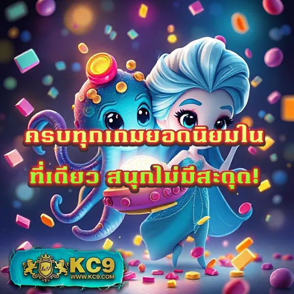 Betflik ZA | เว็บตรงสล็อตและคาสิโนออนไลน์ที่ดีที่สุด