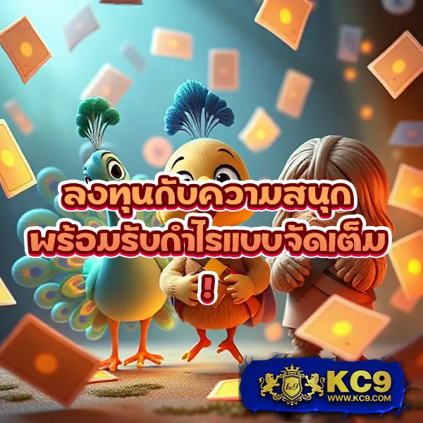 HubPGSlot: แพลตฟอร์มสล็อตออนไลน์ยอดนิยม