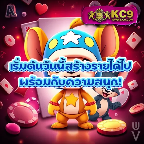 Joker SlotXO สล็อต ฝาก 10 บาท รับ 100: โปรโมชั่นสุดคุ้ม