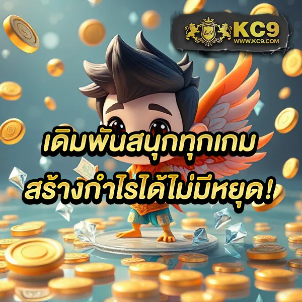 Cat8888 หวยออนไลน์ เข้าสู่ระบบ | เริ่มแทงหวยได้ทันที