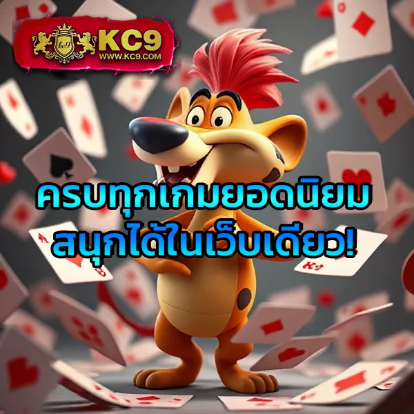 Goldbet1688: แหล่งรวมความบันเทิงเกมออนไลน์ครบวงจร