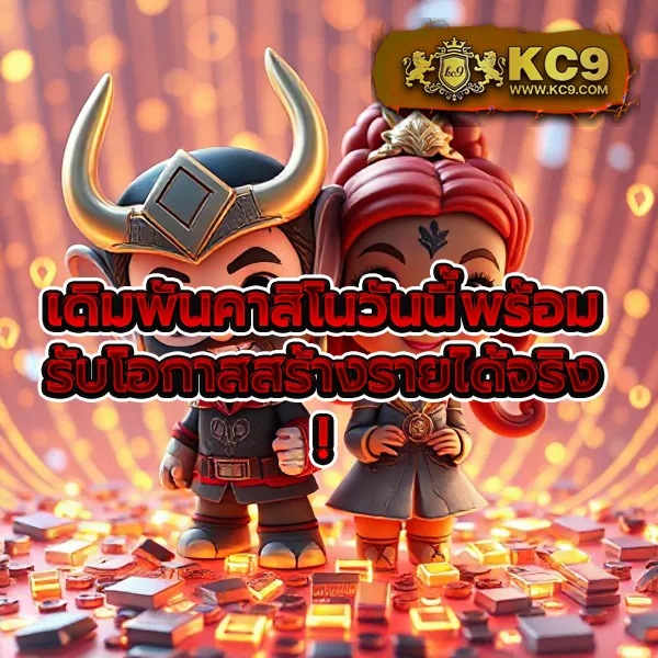 G2G168F | เว็บเดิมพันออนไลน์ที่ดีที่สุด