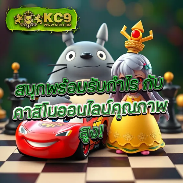 AMB789 - เว็บสล็อตออนไลน์ครบวงจร โบนัสแตกง่าย