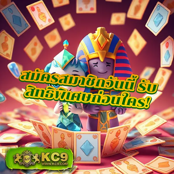 Fullslot PG | เว็บเล่นสล็อต PG อันดับ 1