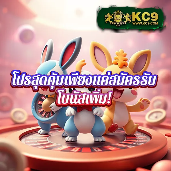 AKABET1112 - เว็บเดิมพันออนไลน์ครบวงจร อันดับ 1