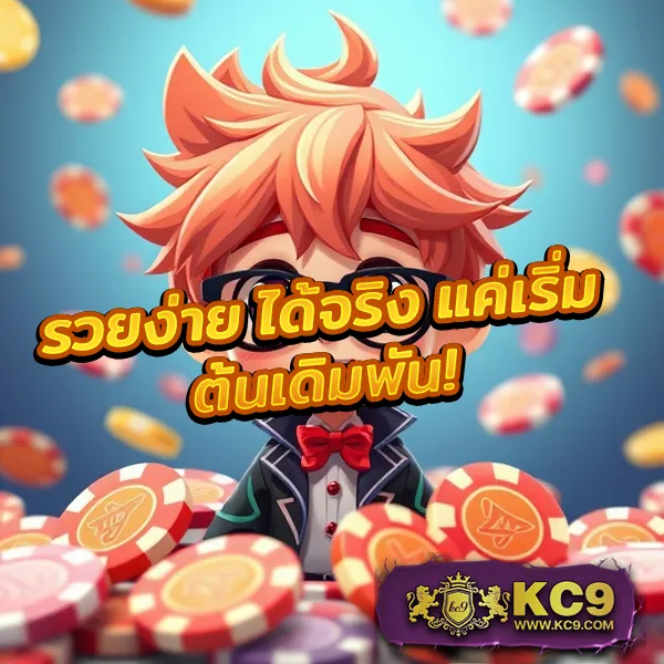 AllWinner 99 สล็อต - เว็บสล็อตมาแรง โบนัสจัดเต็มทุกเกม