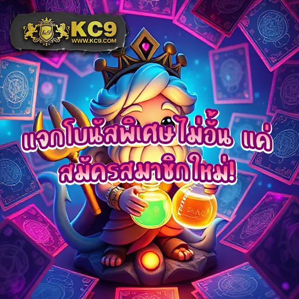 EDM888 Bet ทางเข้า – ลุ้นรางวัลใหญ่ผ่านทางเข้าที่ปลอดภัย