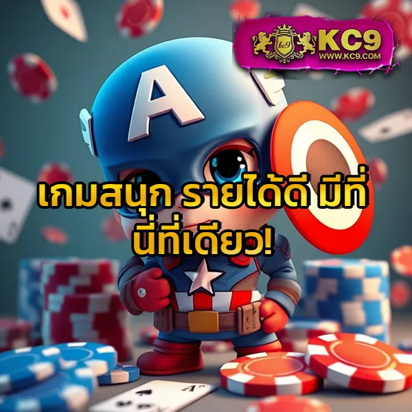 Dragon168 – เล่นเกมสล็อตออนไลน์เพื่อรับรางวัลสุดคุ้ม