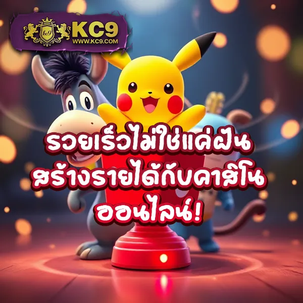 Betflik Slot | เว็บตรงสล็อตแตกง่ายจากทุกค่ายดัง