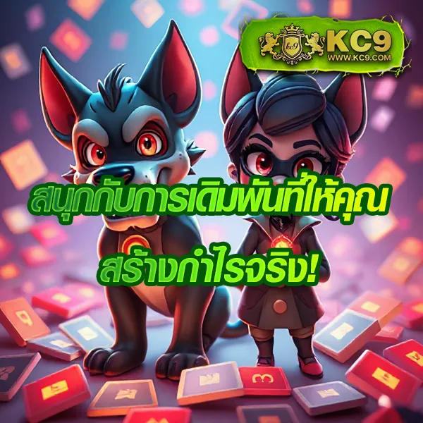 Cat999 เข้าระบบ | ระบบล็อกอินใหม่ รวดเร็วและปลอดภัย