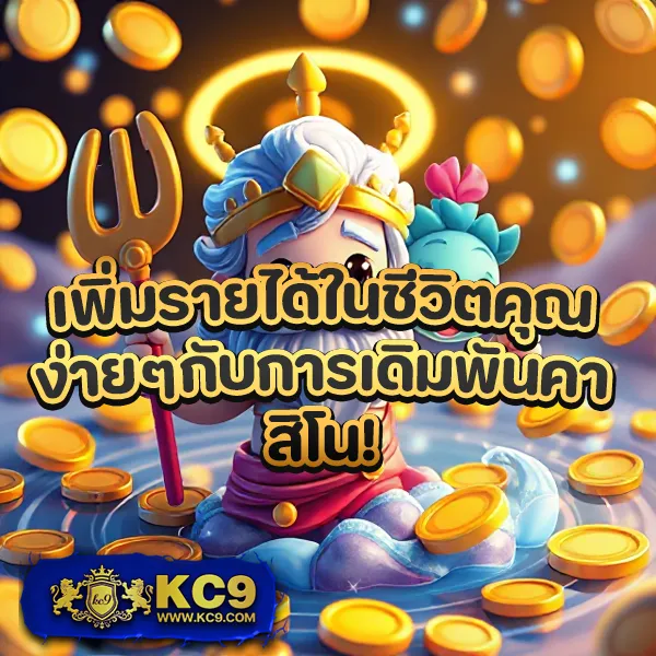 "4x4bet-สล็อต เว็บตรงสล็อตอันดับ 1 เล่นง่าย ได้เงินจริง"