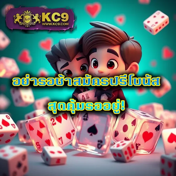 AllSlotMaster 777 - เว็บสล็อตยอดนิยม แจ็คพอตแตกทุกวัน