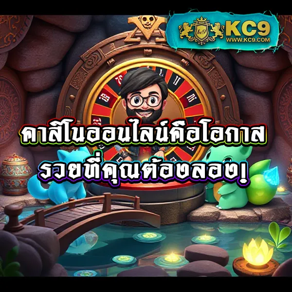 3k-auto-slot เว็บสล็อตออนไลน์ระบบอัตโนมัติ เล่นง่าย จ่ายจริง