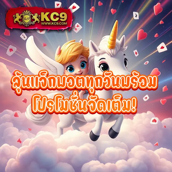 789 Slot - สล็อตแตกบ่อย โบนัสเยอะ