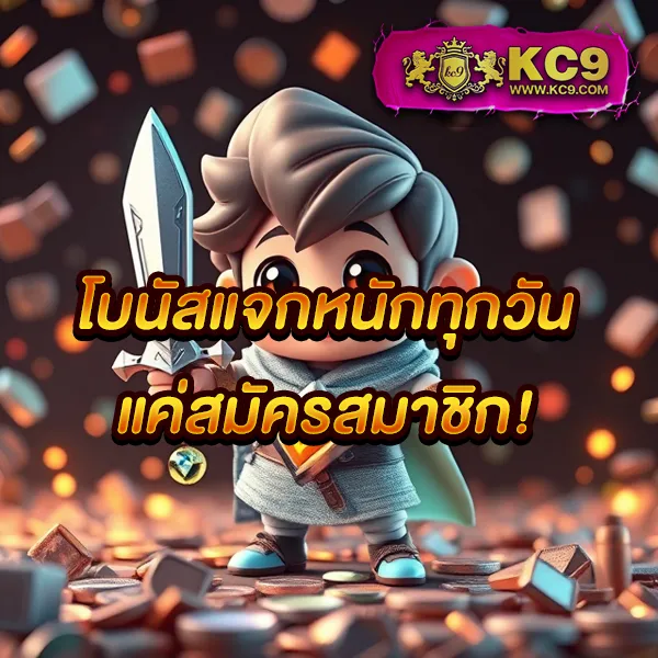 Easy Slot – เกมสล็อตออนไลน์ที่เล่นง่ายและรางวัลใหญ่