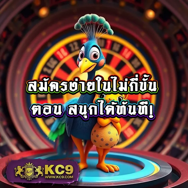 6789 สล็อต - เว็บสล็อตยอดนิยม โบนัสแตกหนัก