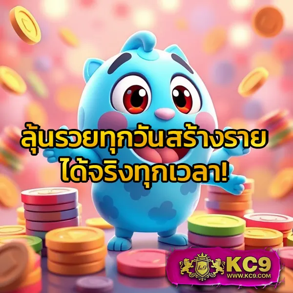 EZY789 – ลุ้นรางวัลใหญ่ในเกมสล็อตออนไลน์ที่ดีที่สุด