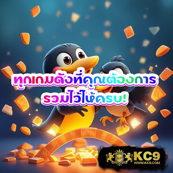 Asia999 เครดิตฟรี 100 - เล่นเกมสล็อตฟรี รับโบนัสทันที