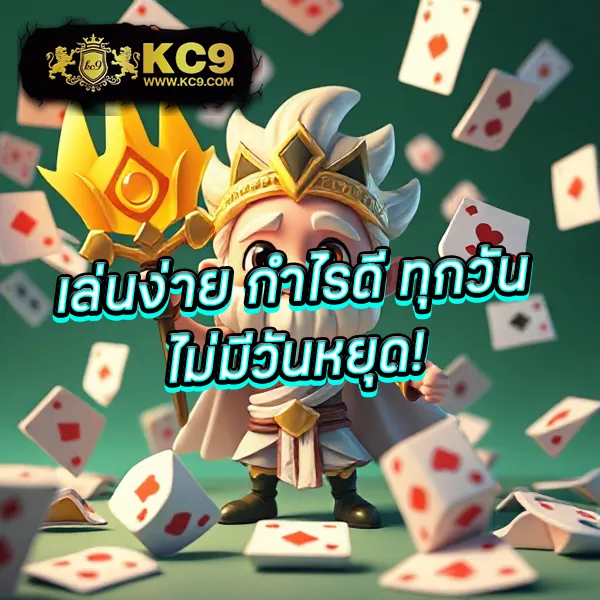 Betflik Hub - เว็บสล็อตออนไลน์และคาสิโนครบวงจร