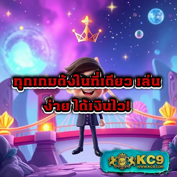 1668 สล็อต เว็บเกมสล็อตออนไลน์ เล่นง่าย จ่ายจริง