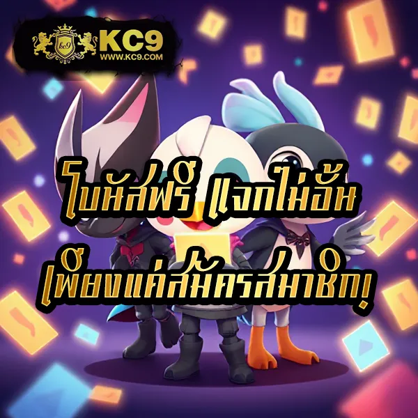 Betflik Fan - เว็บสล็อตออนไลน์และคาสิโนครบวงจร