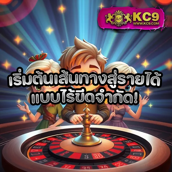 BK8: เข้าสู่ระบบและสนุกกับเกมสล็อตและคาสิโนชั้นนำ