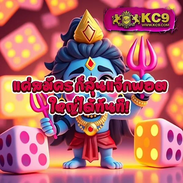 Betflik969 - เว็บตรงสล็อตและคาสิโนออนไลน์ครบวงจร