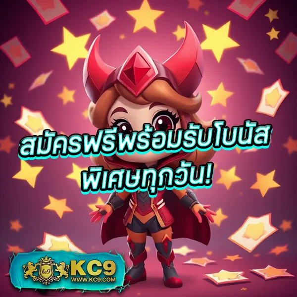 Betflixvip: เข้าสู่ระบบและเล่นเกมสล็อตออนไลน์ทันที