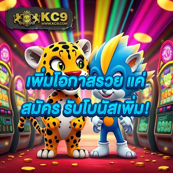 AllSlot789 - เว็บสล็อตออนไลน์ครบวงจร โบนัสแตกง่าย