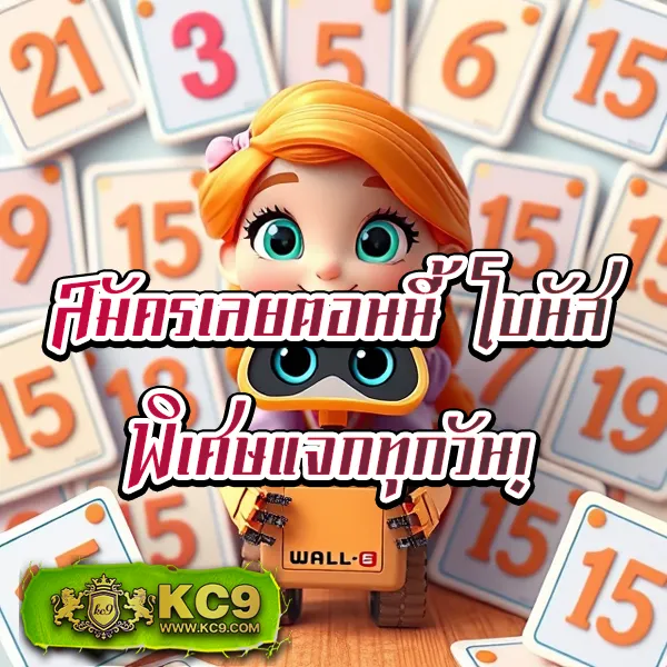 H25com: ศูนย์รวมความบันเทิงออนไลน์อันดับหนึ่ง