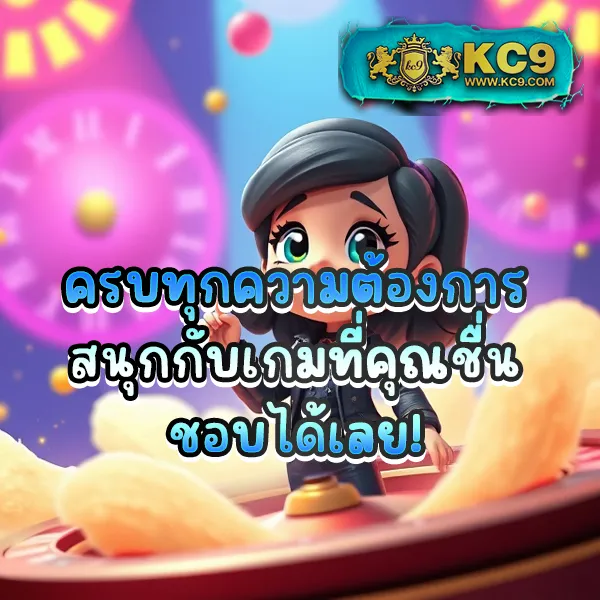 "โปร 50 รับ 100 - สล็อตแตกง่าย ฝากน้อยถอนได้จริง"