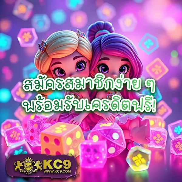 Cat8888 | เว็บตรงหวยออนไลน์และเกมชั้นนำ