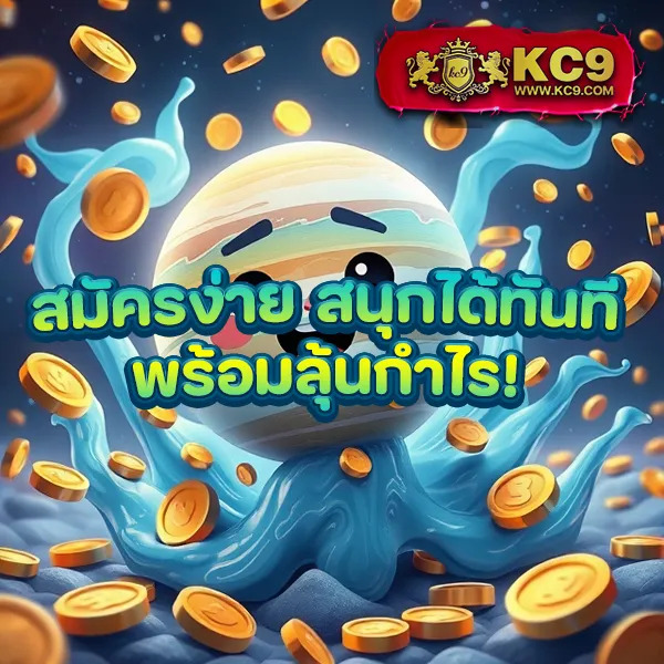 289-สล็อต เว็บสล็อตออนไลน์ครบวงจร แตกง่ายทุกเกม