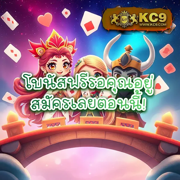 Hubjoker888: เล่นเกมคาสิโนและสล็อตชั้นนำ