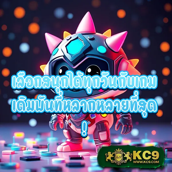 Betflik 19 - แพลตฟอร์มเกมสล็อตยอดนิยม แจ็คพอตแตกบ่อย