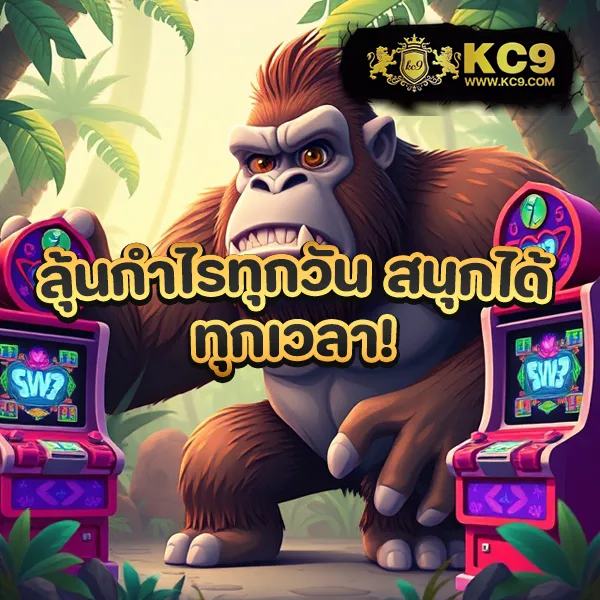 EDM111 – เกมคาสิโนออนไลน์ที่มีโบนัสมากมาย