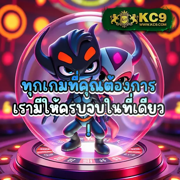 DK7 Slot | สล็อตที่จ่ายจริงและสนุกที่สุด